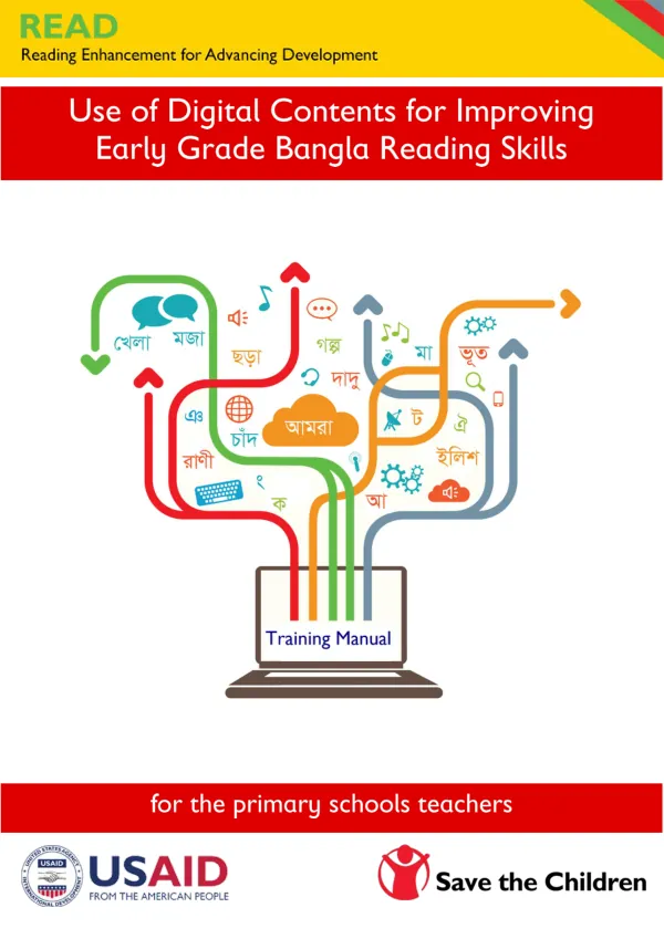 Use of digital contents for improving early grade reading Bangla reading skills