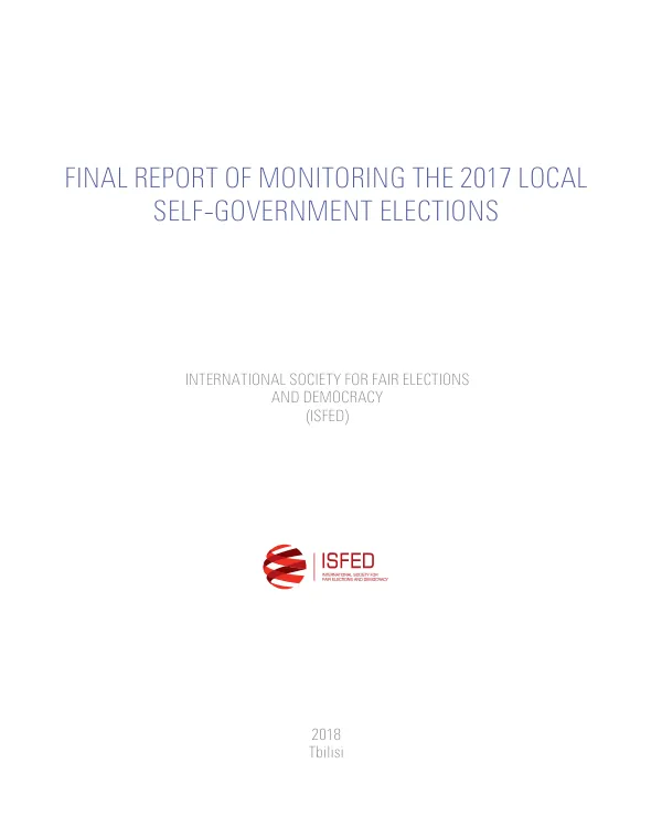 Final report of monitoring of the 2017 local self-government elections