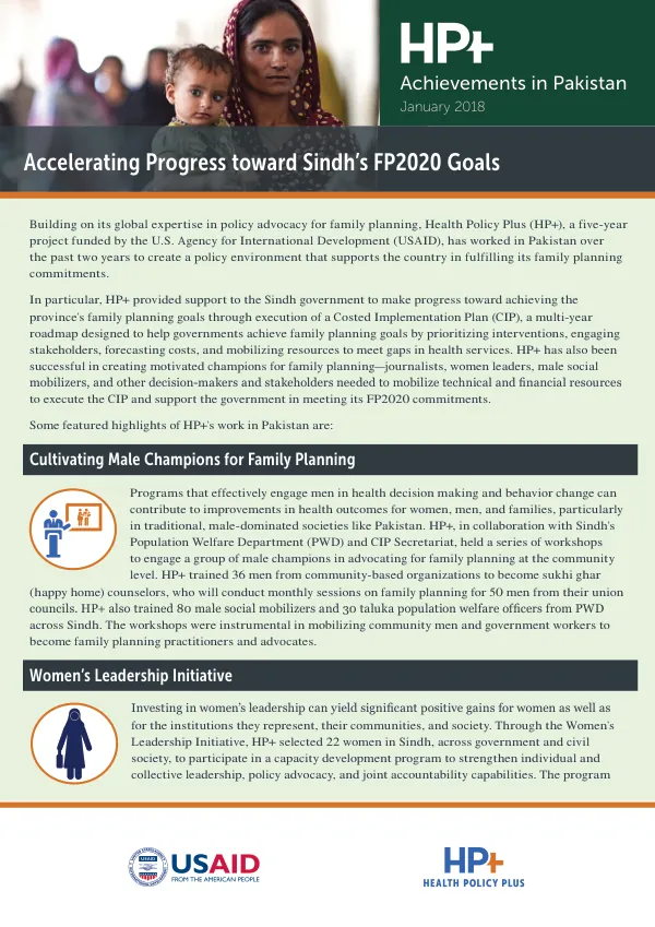 Accelerating Progress toward Sindh’s FP2020 Goals
