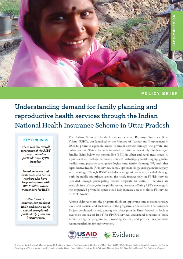 Annual Report: October 2013-September 2014