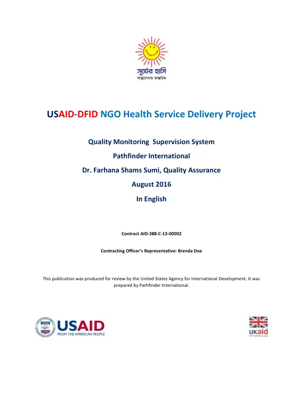 USAID/Macedonia: Industrial Management Project Workplan 2014