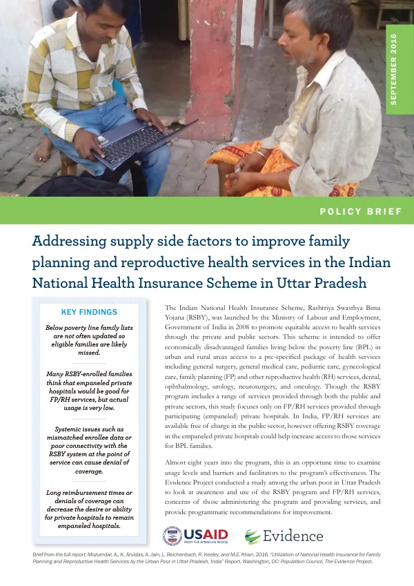 Policy brief: addressing supply side factors to improve family planning and reproductive health services in the Indian national health insurance scheme in Uttar Pradesh