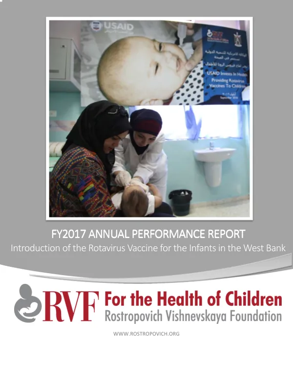 FY2017 annual performance report : introduction of the rotavirus vaccine for the infants in the West Bank