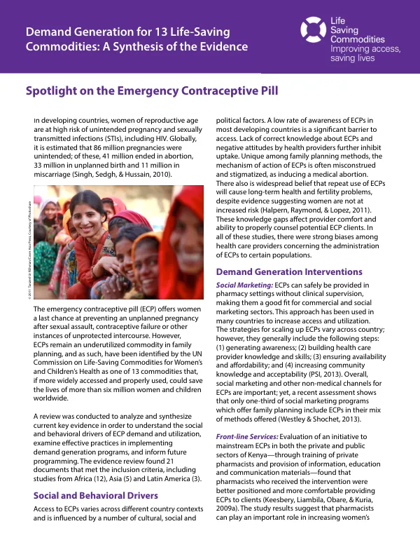 Linking financial and social capital to enhance resilience of agro-pastoral communities (LEAP) : final report (1st December-15th September 2017)
