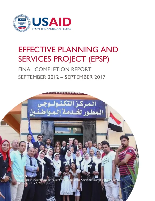 Effective planning and services project (EPSP) : final completion report, September 2012 - September 2017