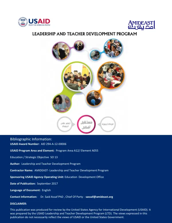 Is LTD"s professional development program contributing to improved student learning as measured by standardized tests? : report of an impact evaluation study conducted by the leadership and teacher development (LTD) program in cooperation with the Assessment and Evaluation Department, MoEHE