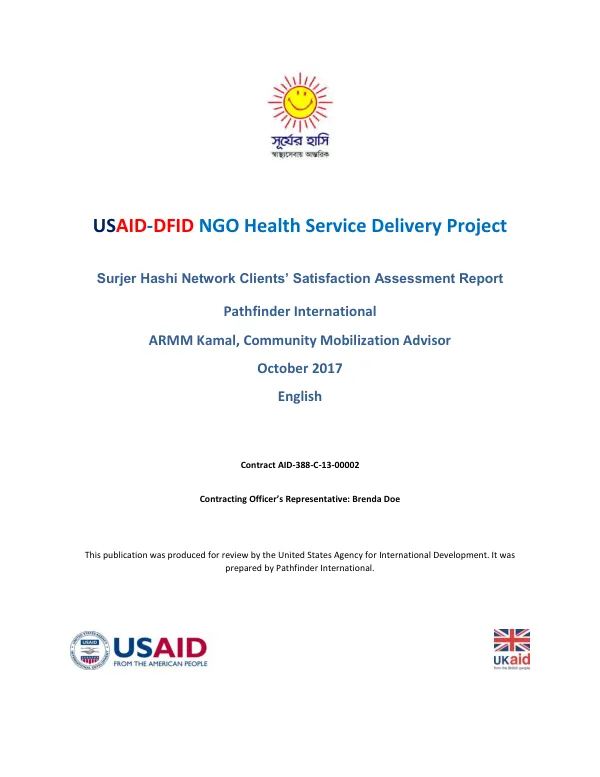 Leadership Management and Governance, Ethiopia (LMG ET) Project Annual Report PY3: October 1, 2014 - September 30, 2015