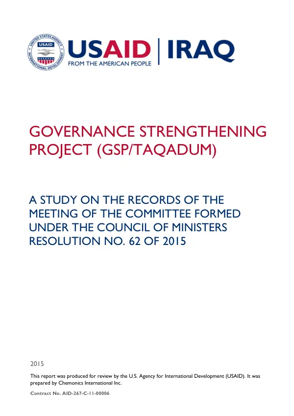 Study on the Council of Ministers Resolution No. 62