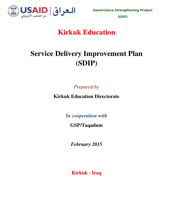 Kirkuk Education Service Delivery Improvement Plan
