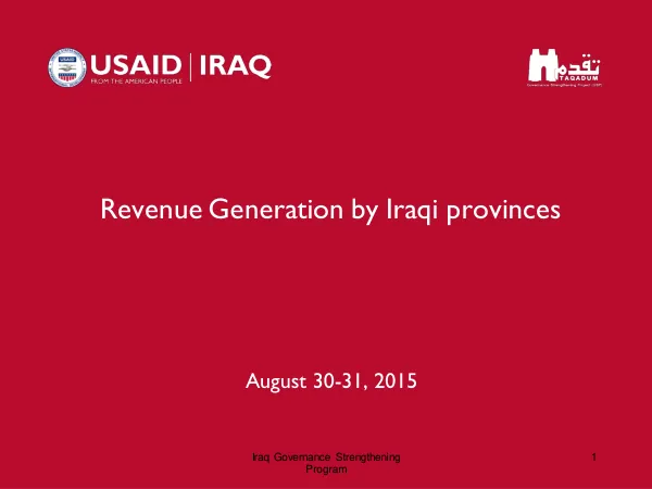 Final report : integrated improved livelihoods program (IILP), AID-696-A-11-00008, July 2011-July 2016