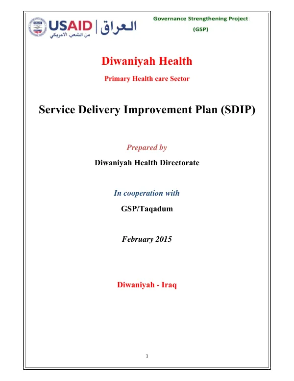 Evaluation of USAID/South Sudan"s democracy and governance activities under the IRI project 2012-2014