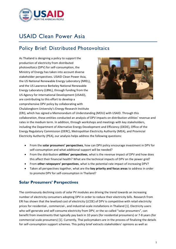 USAID clean power Asia : policy brief : distributed photovoltaics