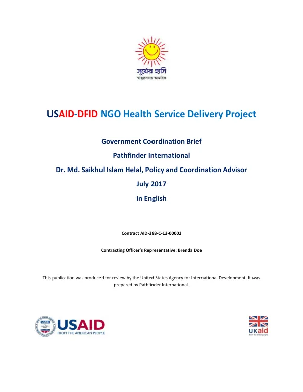 USAID-DFID NGO health service delivery project : government coordination brief